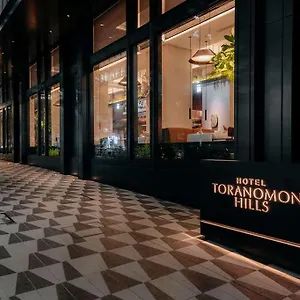 Toranomon Hills Hotel Tōkyō